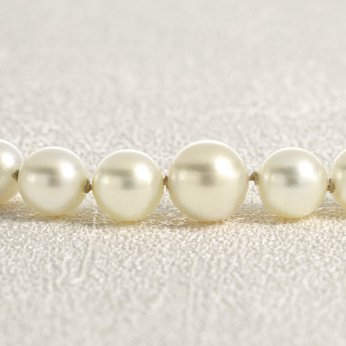 Collier Collier de perles de culture Akoya en chute 58 Facettes OC-63600012