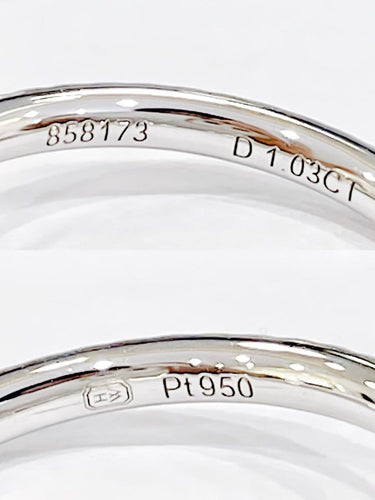 Bague 50 Harry Winston The One - Bague en platine (Pt950) 1,03 ct diamant 58 Facettes Jnci35