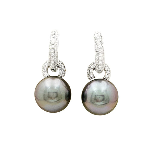 Boucles d'oreilles Boucles d'oreilles perles de Tahiti et diamants. 58 Facettes 35540