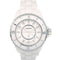 Montre Chanel J12 - Montre quartz en céramique et acier avec diamants 58 Facettes kgizel3xi7