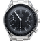 Montre Omega Speedmaster Reduced - Montre automatique en acier 58 Facettes MT45301