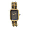 Montre Chanel Première Rock - Montre quartz en métal plaqué et cuir 58 Facettes v6bdpi