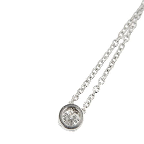 Collier point lumière en or blanc et diamant 0,18 ct 58 Facettes 39236