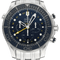 Montre Omega Seamaster Diver 300 M GMT - Montre en acier, 2024 58 Facettes OMG/SEA/386