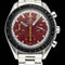 Montre Omega Speedmaster Reduced - Montre en acier, réf. 3510.61.00 58 Facettes OMG/SPE/415