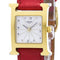 Hermès Heure H - Montre quartz en acier et cuir