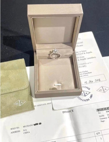 Bague 52 Van Cleef & Arpels Socrate - Bague en or blanc et diamants 58 Facettes jnci54