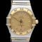 Montre Omega Constellation - Montre femme en or jaune et acier 58 Facettes MT46930