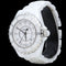 Montre Chanel J12 - Montre 33 mm en céramique et diamants 58 Facettes MT46964