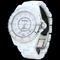Montre Chanel J-12 - Montre 38 mm en céramique et diamants 58 Facettes MT46970