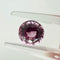 Spinelle - Pierre ronde 1,75 ct rose vif du Vietnam 58 Facettes