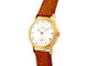 Montre Jaeger-LeCoultre Odysseus - Montre quartz 24 mm en or jaune 18K 58 Facettes 274882