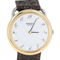 Montre Hermès Arceau - Montre chronographe en acier 58 Facettes MT46109