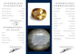 Inner Page.jpg