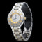 Montre Cartier Must 21 - Montre en or jaune et acier 58 Facettes MT47091