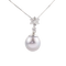 Collier en or blanc avec perle d’eau salée et diamants