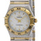 Montre Omega Constellation - Montre quartz en or jaune et acier 58 Facettes ctdahacqhp