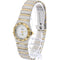 Montre Omega Constellation - Montre quartz en or jaune et acier 58 Facettes ctdahacqhp