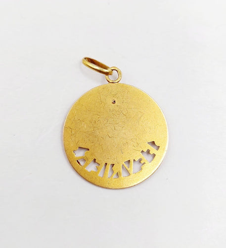 Pendentif Médaille Art nouveau en or 18k et grenat 58 Facettes A07327