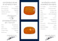 Opale de feu du Mexique - Pierre 2,26 ct taille rectangle mixte 58 Facettes #26-012-OPFEMQ