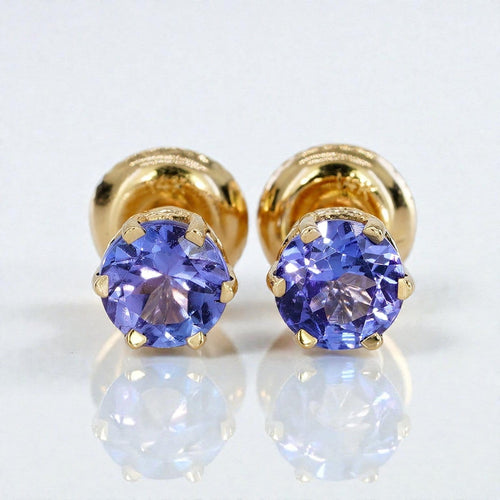 Boucles d'oreilles Boucles d'oreilles en or jaune 14 ct et tanzanites certifiées GFCO 58 Facettes E022