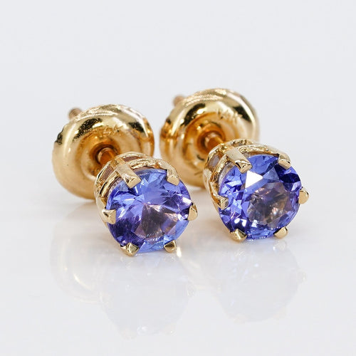 Boucles d'oreilles Boucles d'oreilles en or jaune 14 ct et tanzanites certifiées GFCO 58 Facettes E022