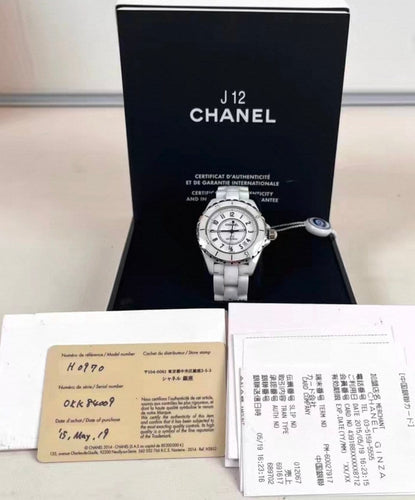 Montre Chanel J12 - Montre automatique en céramique blanche 58 Facettes jnci97