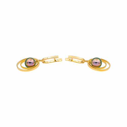 Boucles d'oreilles Boucles d'oreilles dormeuses en or jaune et perles de Tahiti 58 Facettes 5214051RV
