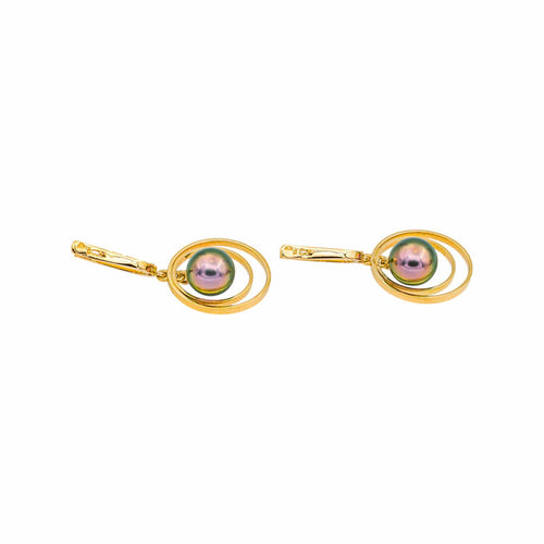 Boucles d'oreilles Boucles d'oreilles dormeuses en or jaune et perles de Tahiti 58 Facettes 5214051RV