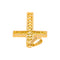 Pendentif Pendentif croix en or jaune 58 Facettes 5202393CN