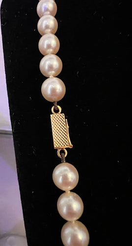 Collier Sautoir - Collier en or 18K et 83 perles de culture 58 Facettes 933