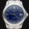 Montre Omega Seamaster - Montre 120M automatique en acier 58 Facettes MT41622