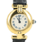 Montre Cartier Must - Montre Tank Vermeil plaqué or 58 Facettes MT47223