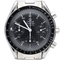 Montre Omega Speedmaster - Montre en acier 58 Facettes MT47294