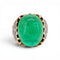 Bague 52 Bague ottomane XIXe en or 14 ct, émeraude de l’Oural et diamants 58 Facettes RI-1044
