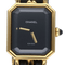 Chanel Première - Montre taille L plaqué or