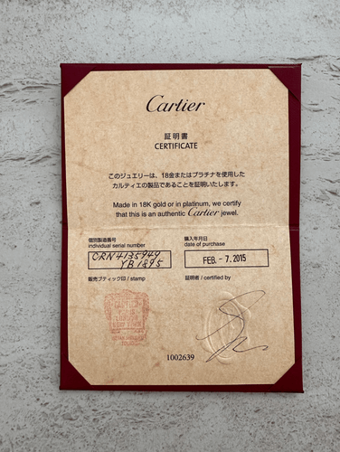 Bague 49 Cartier 1895 - Bague solitaire en platine et diamant 58 Facettes Cartier 023
