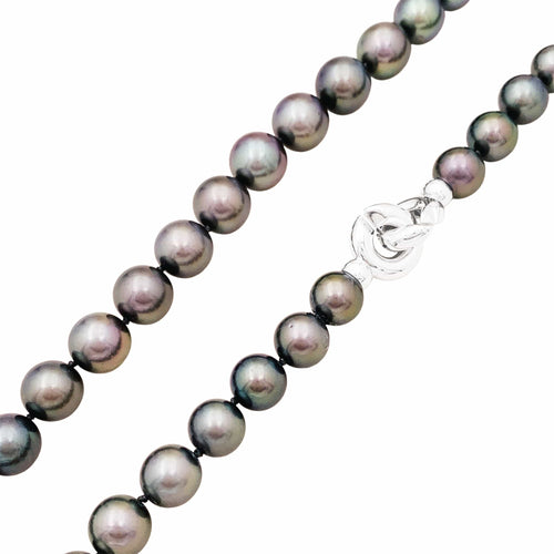 Collier Collier 42 perles de Tahiti en or blanc 58 Facettes 35729