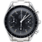 Montre Omega Speedmaster Reduced - Montre en acier 58 Facettes MT47344