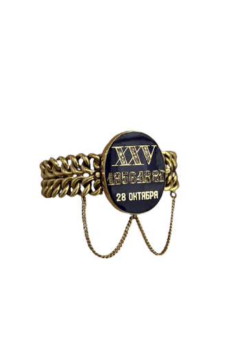 Bracelet Bracelet russe en or 14K avec émaux et diamants 58 Facettes 4190770006