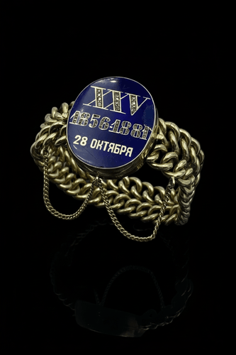 Bracelet Bracelet russe en or 14K avec émaux et diamants 58 Facettes 4190770006