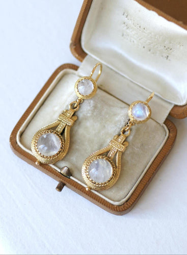 Boucles d'oreilles anciennes en or jaune et pierres de lune 58 Facettes