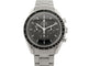 Omega Speedmaster Moonwatch Professional - Montre chronographe en acier 58 Facettes 275922