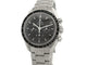Omega Speedmaster Moonwatch Professional - Montre chronographe en acier 58 Facettes 275922