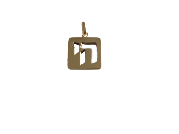 Khai - Pendentif en or jaune 58 Facettes 00976