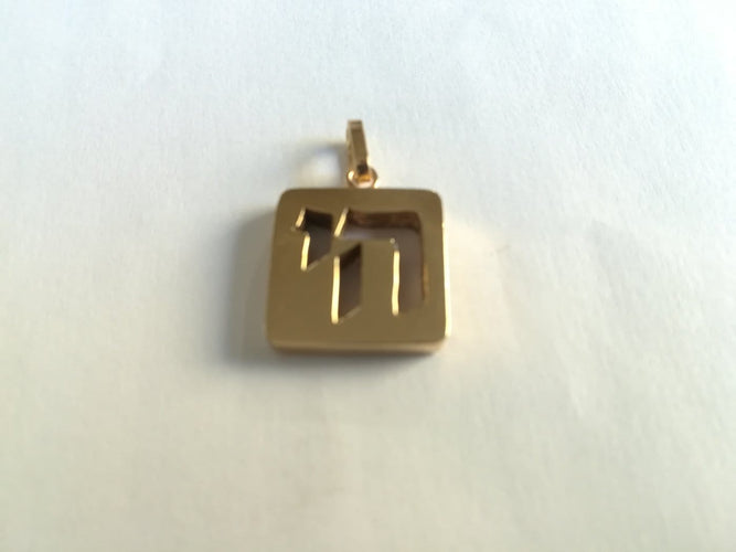 Khai - Pendentif en or jaune 58 Facettes 00976