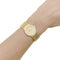 Montre Piaget - Montre vintage en or jaune et diamants 58 Facettes 35793