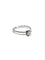 Bague 54 Solitaire - Bague en or blanc et diamant 58 Facettes 1794850