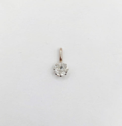 Pendentif antique en or blanc, platine et diamant taille ancienne 58 Facettes A07530