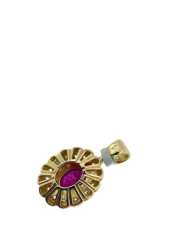 Pendentif en or jaune 18 carats avec rubis de Birmanie et diamants 58 Facettes P1912